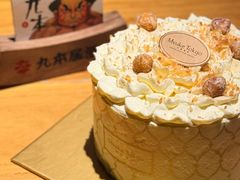 -布歌东京(清河万象汇店)