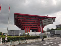 -中华艺术宫(上海美术馆)