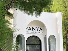 -PANYA(东湖店)