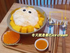 -怪物的冰与火(天虹商场中山路店)