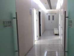 -上海首尔丽格医疗美容医院