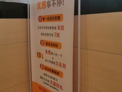 -麦当劳(厦门思明路店)