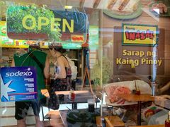 -Mang Inasal - D'mall Boracay