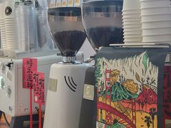-RIPPLE COFFEE涟漪咖啡