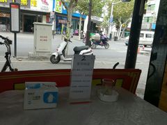 -家的味道餐厅·新鲜实惠