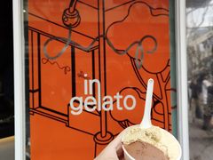 -Dip in Gelato(富民路店)