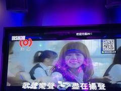 -IN·SHOW 迎秀KTV(达镖广场店)