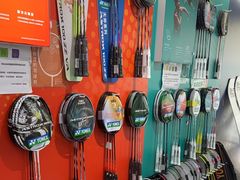 -YONEX网羽有约(新街口店)