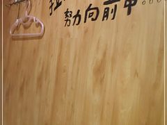-老龙亭拉面店