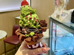 -哈根达斯(滨江店)