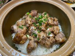 -红星光发煲仔饭(文海店)