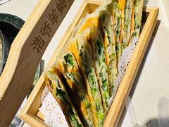 -浩爷羊蝎子火锅(望京店)