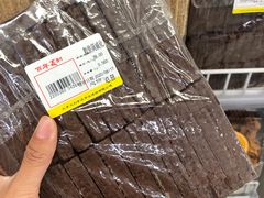 -百年义利(福长街店)