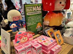 -茑屋书店(天目里店)