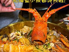 -十面欢腾·海鲜面·台式Bistro(长乐路店)