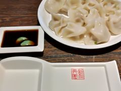 -新兴园饺子馆(望京店)