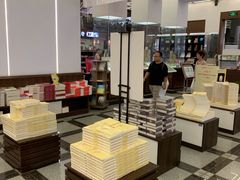 -新华书店(新街口旗舰店)