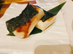 烤年糕-炉匠炉端烧·酒(国金中心商场店)