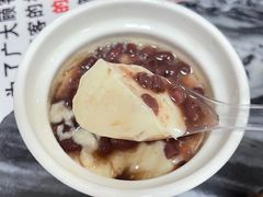-智香甜品店