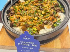 -品海楼·大连海胆锅贴馆(东港店)