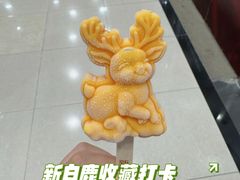 -新白鹿餐厅(银泰西湖文化广场店)