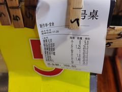 -阿浪海鲜连锁加工店(B栋2排1号火车头店)