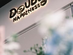 -DOUBLE HAPPINESS 双喜面包咖啡