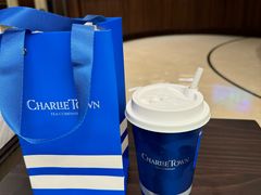 -CHARLIETOWN红茶公司(南京万象天地店)
