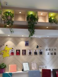 -爱儿美儿童摄影(奥森公园店)