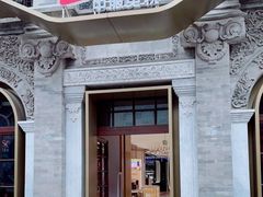 -国药中服免税(北京坊店)