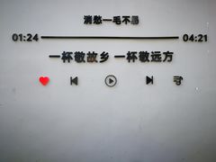 -玉林生活广场