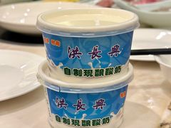 -洪长兴(广西北路店)