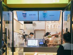 门面-洪都大拇指(洪都店)
