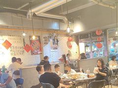 -有局·成都市井烧烤·精酿啤酒(双楠店)