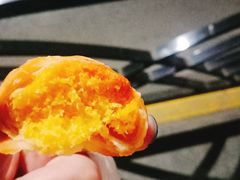 肉松球-宏发红西饼屋(天津路店)