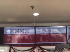 -娘心豆品(方庄店)