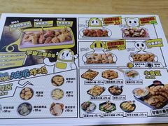 -BOPEYE·波派炸鸡(河西中央商场店)