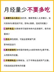 点击看大图 -克丽缇娜