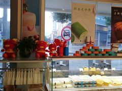 -乔小姐原创烘焙(广场店)