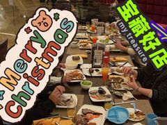 -杭州国际会议中心洲际酒店-原素全日餐厅(解放东路店)