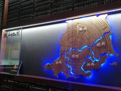 -汕头市博物馆