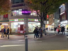 -梨泰院