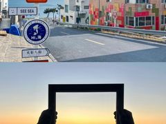 -五谷丰登·胶东海鲜·家常菜(张村店)