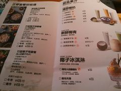 -大头椰·椰子鸡火锅(南宁万象城店)