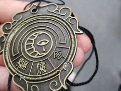 -长藤鬼校(龙翔店)