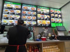 -重庆小面(贵友大厦店)