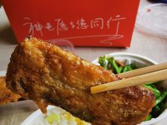 -神龟馅饼(古陌路店)