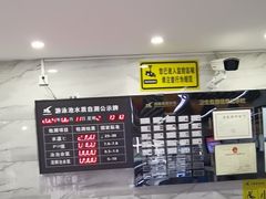 -河南省体育场馆中心游泳馆