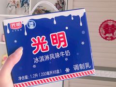 -盒马鲜生(宝地店)
