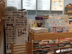 -猫的天空之城概念书店(杭州南宋御街店)